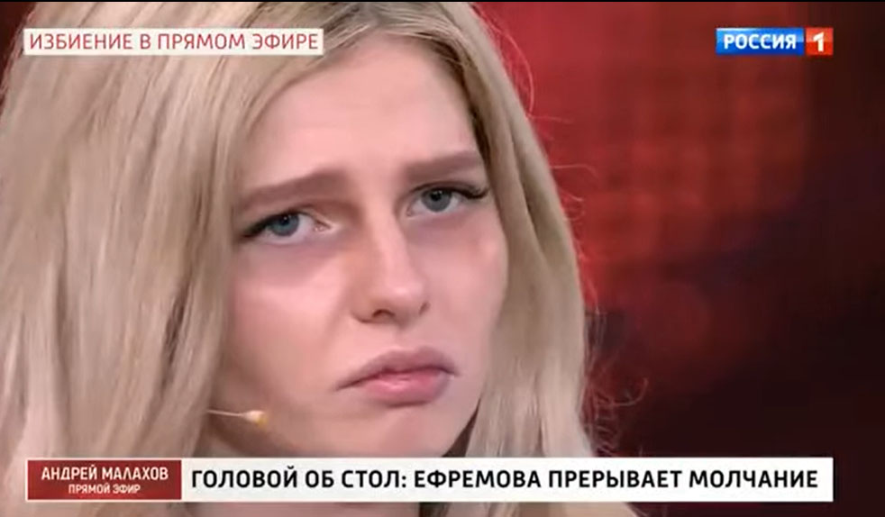 алена ефремова у малахова меллстрой прямой эфир 6 ноября алена ефремова у малахова меллстрой прямой эфир 6 ноября