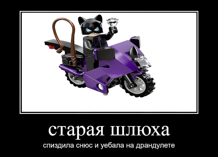 Бабка и снюс