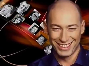 человек яйца