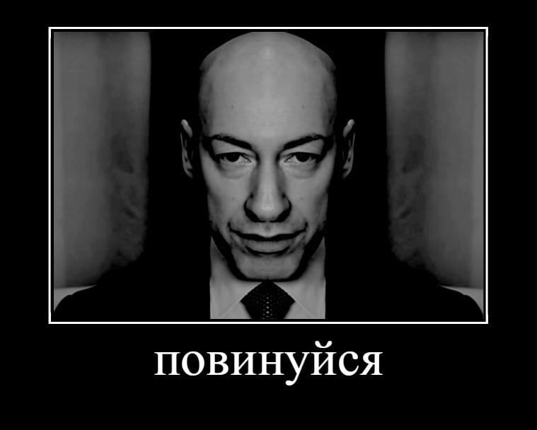 Дмитрий Гордон Человек Яйца