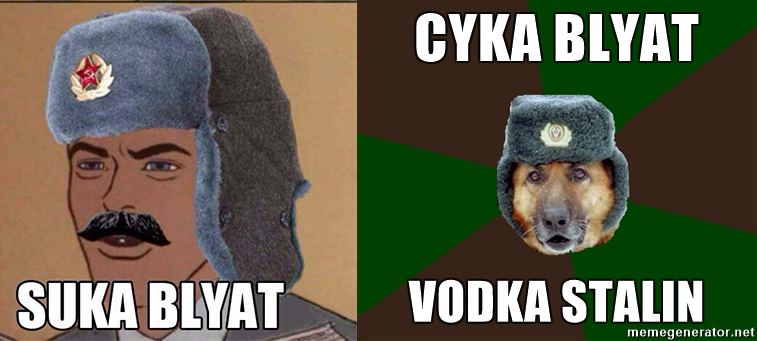 Suka Blyat
