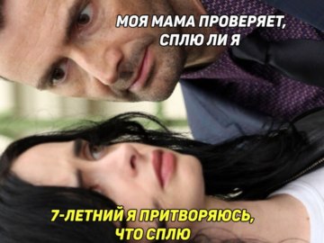 Килгрейв смотрит на Джессику Джонс
