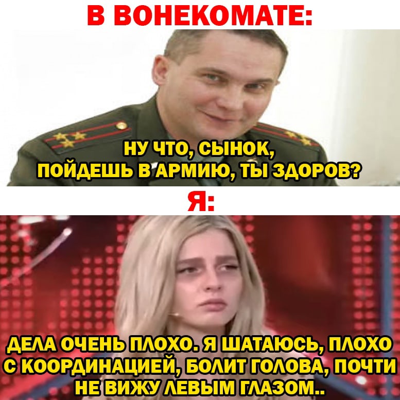 Алена Ефремова