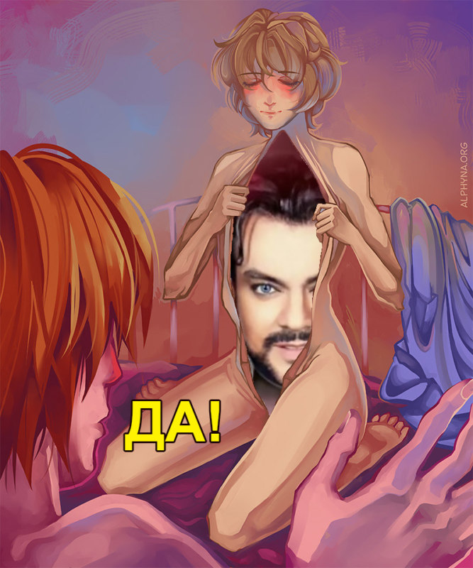 внутренний мир мемы внутренний мир мемы