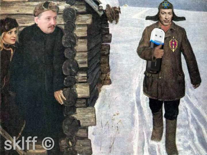флешка гордона флешка гордона