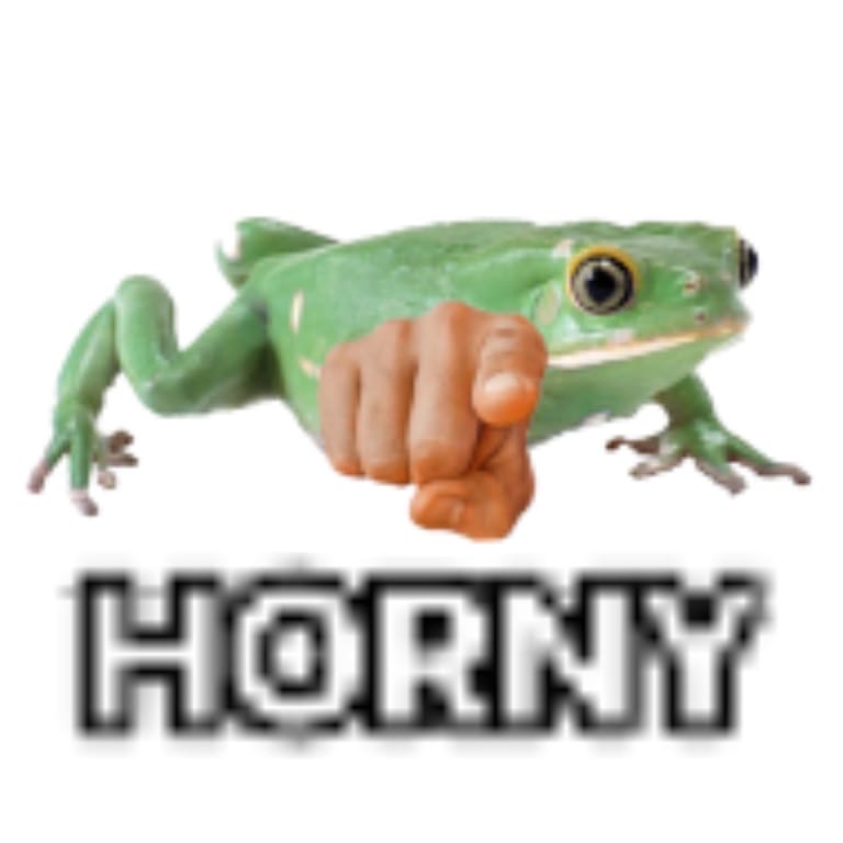 Хорни