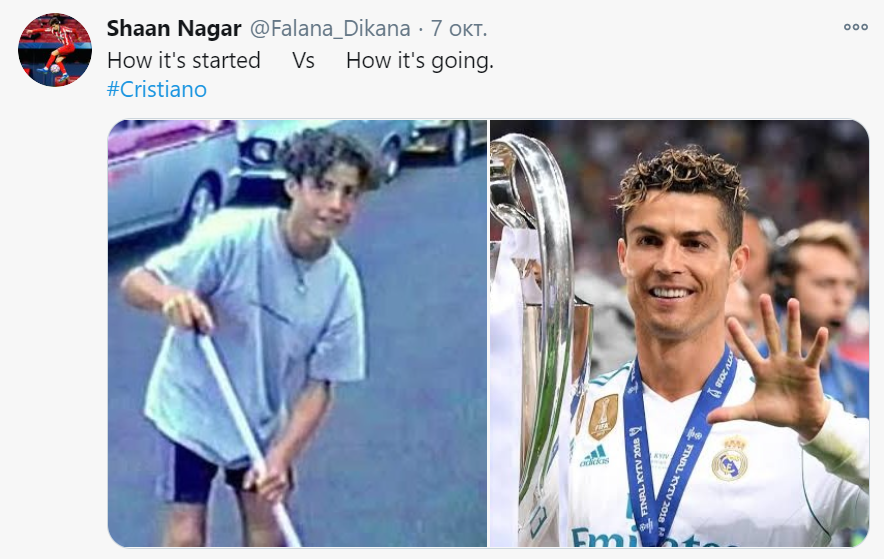 How it started vs. How it's going