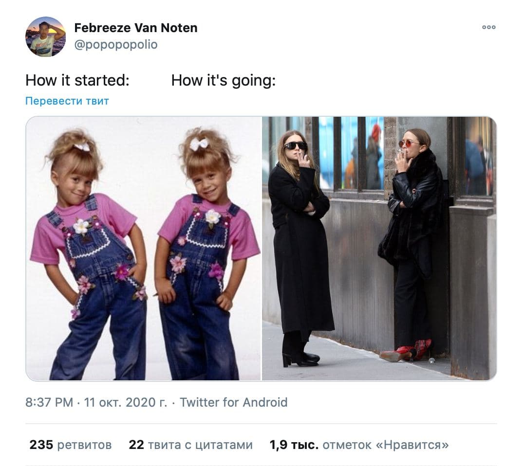 How it started vs. How it's going