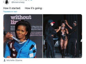 How it started vs. How it's going