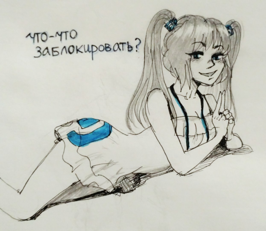 роскомнадзор тян роскомнадзор тян