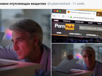 Крейг Федериги