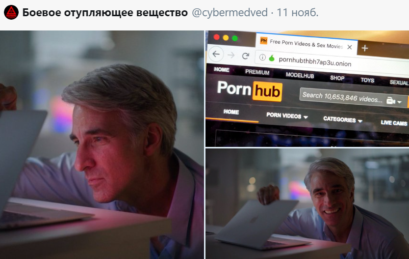 Крейг Федериги