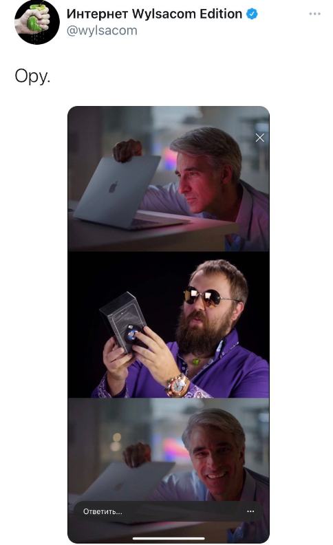 Крейг Федериги