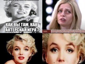 Алена Ефремова