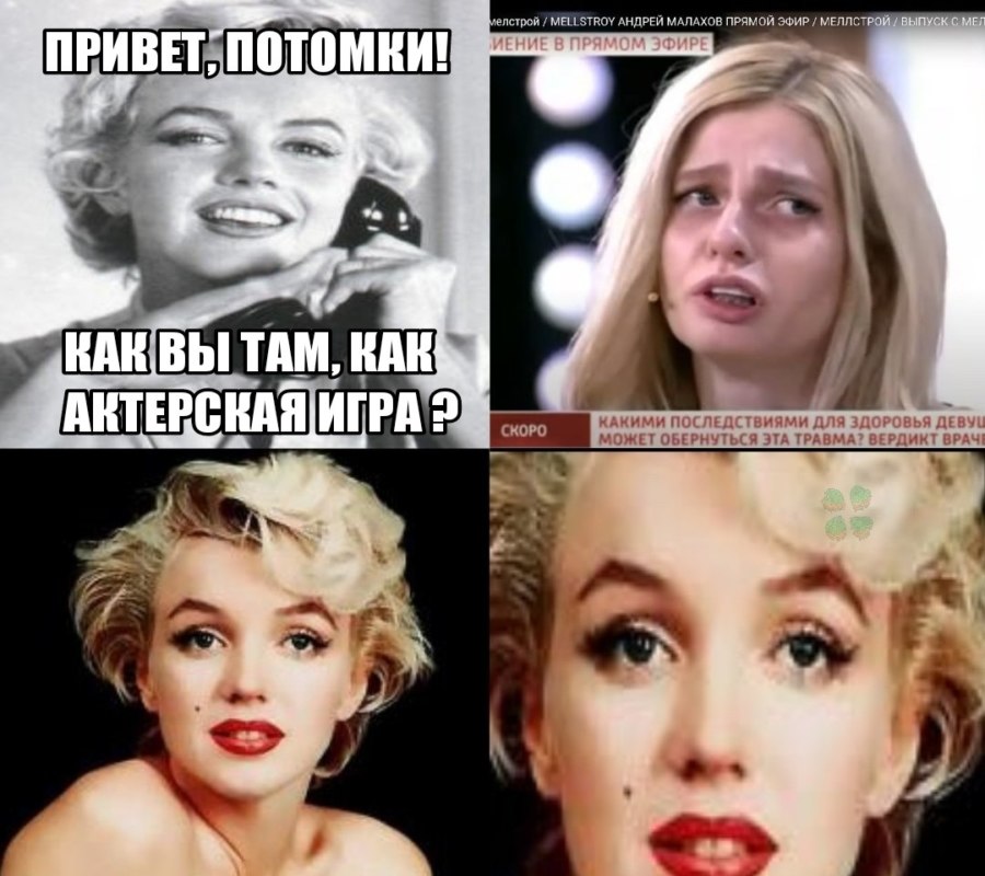 Алена Ефремова