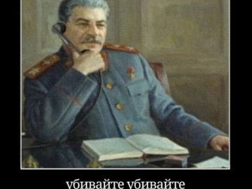 Ломай ломай мы же миллионеры