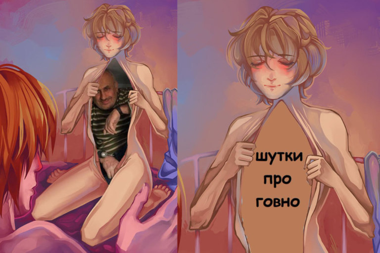 внутренний мир мемы
