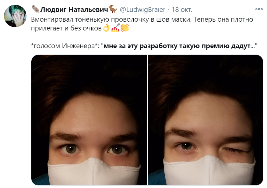 Мне за эту разработку такую премию дадут Мне за эту разработку такую премию дадут