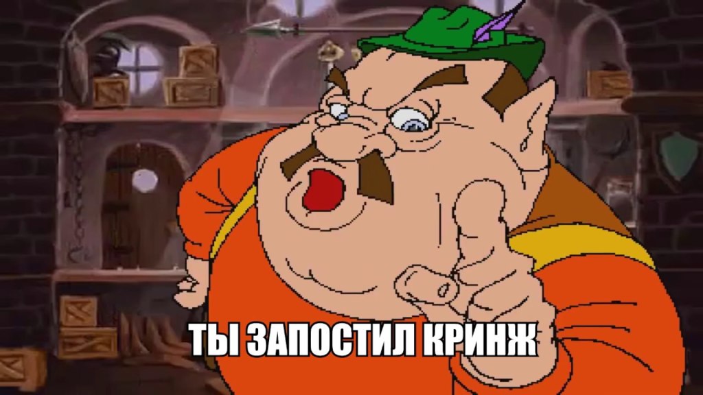 Моршу