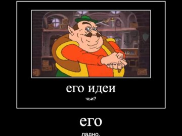 Моршу