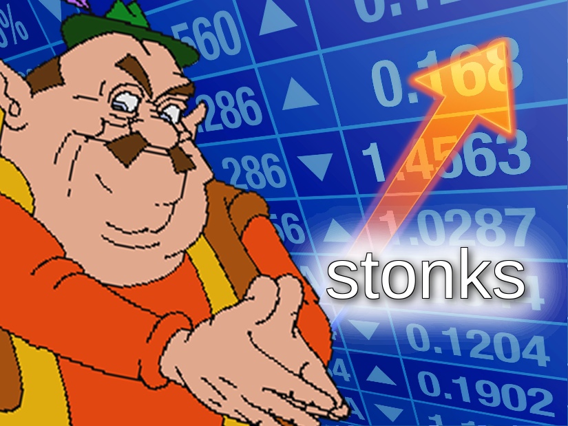 Моршу
