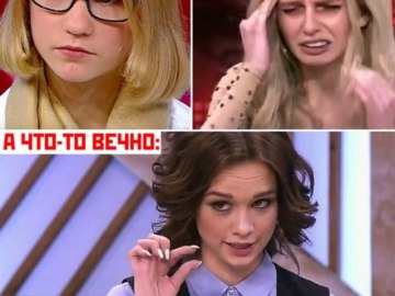 Алена Ефремова