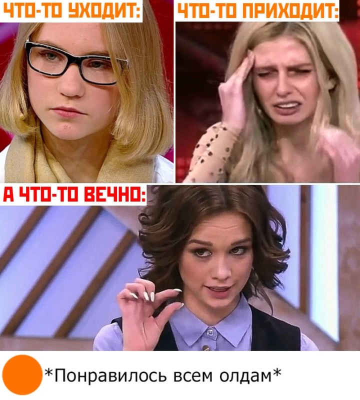Алена Ефремова
