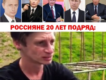 Ну ничего страшного тяу тяу тяу