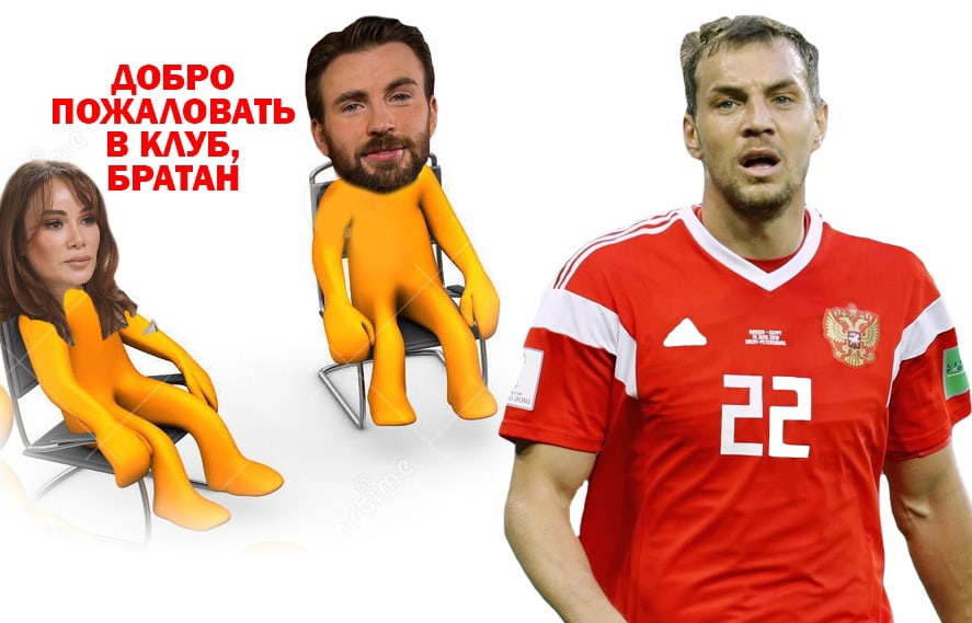 слив дзюбы слив дзюбы