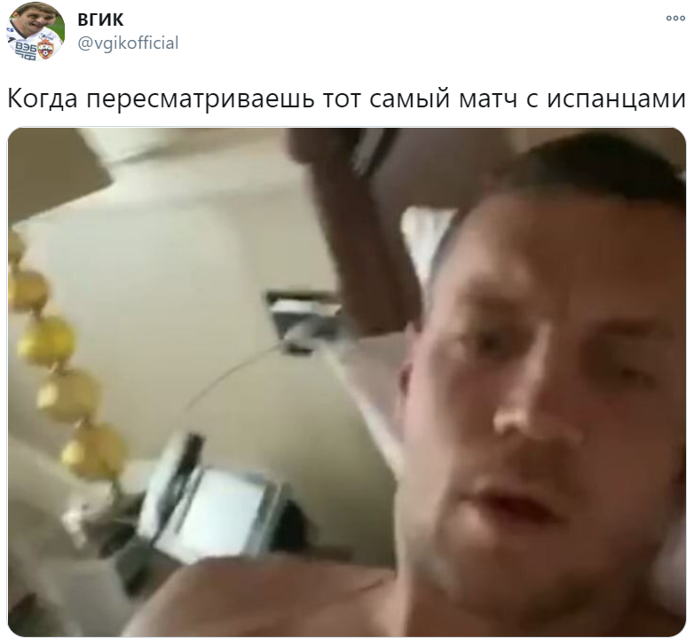 дзюба дрочет шутки и мемы дзюба дрочет шутки и мемы