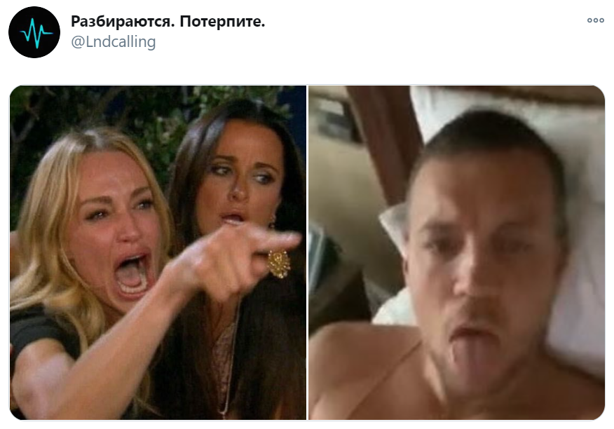 дзюба дрочет шутки и мемы дзюба дрочет шутки и мемы
