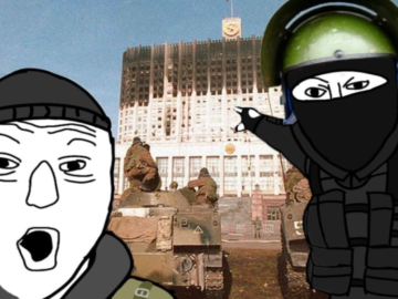 Сойджек (Soyjak)