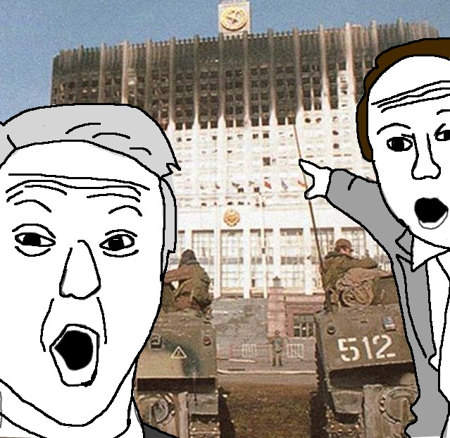 Сойджек (Soyjak)