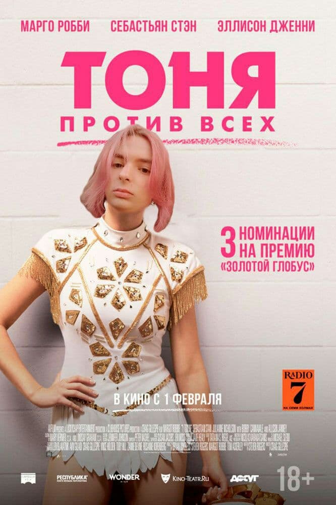 tsdevochka tsdevochka