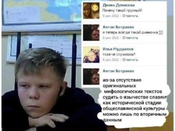 Ты чего такой грустный? Я теперь всегда такой, Дианочка