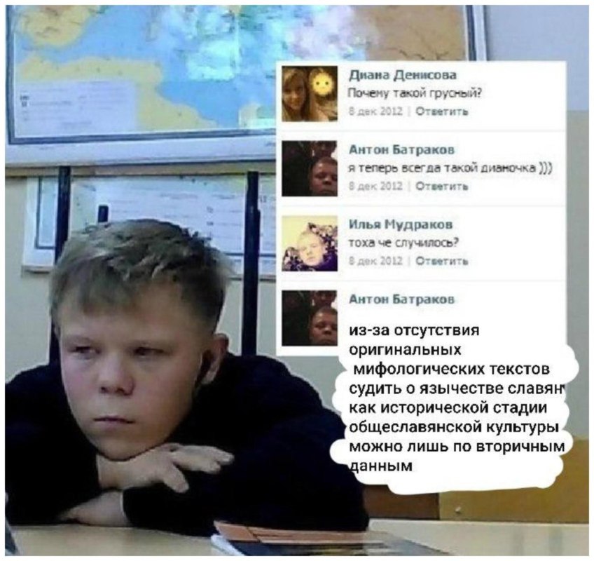 Ты чего такой грустный? Я теперь всегда такой, Дианочка