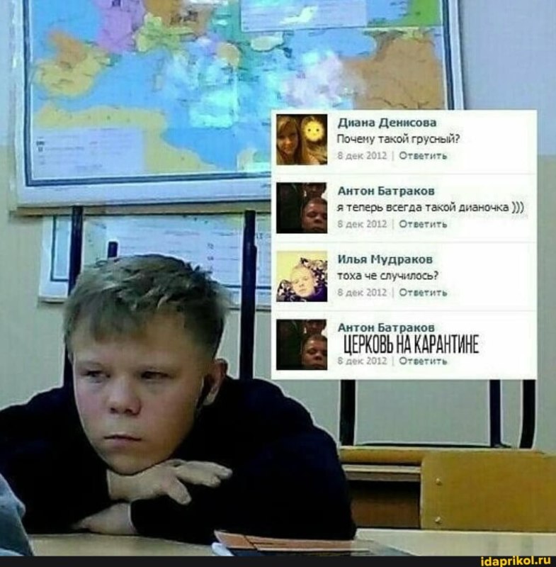 Ты чего такой грустный? Я теперь всегда такой, Дианочка