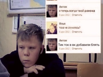 Ты чего такой грустный? Я теперь всегда такой, Дианочка
