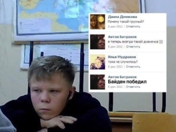 Ты чего такой грустный? Я теперь всегда такой, Дианочка