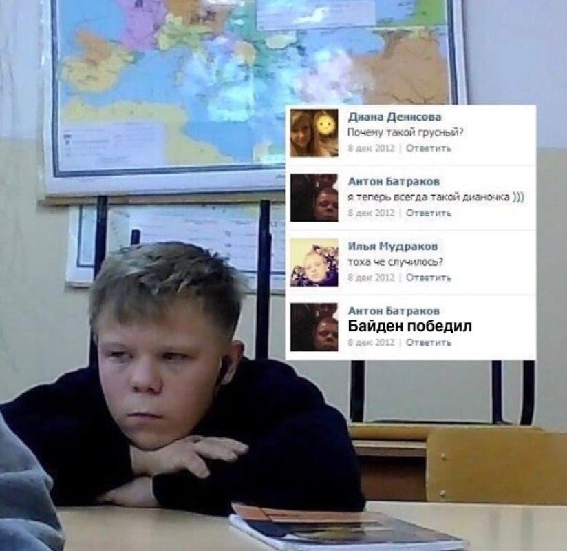 Ты чего такой грустный? Я теперь всегда такой, Дианочка