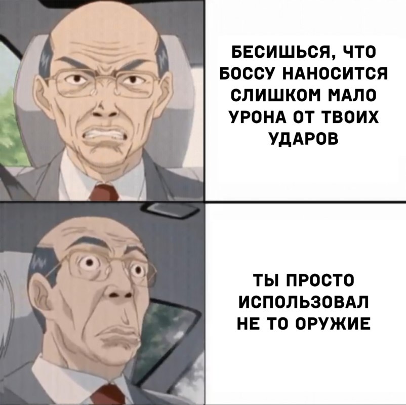 Удивленный Хироси