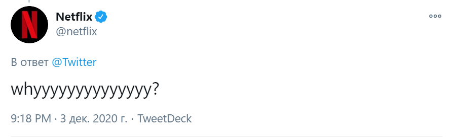 2020 one word 2020 one word