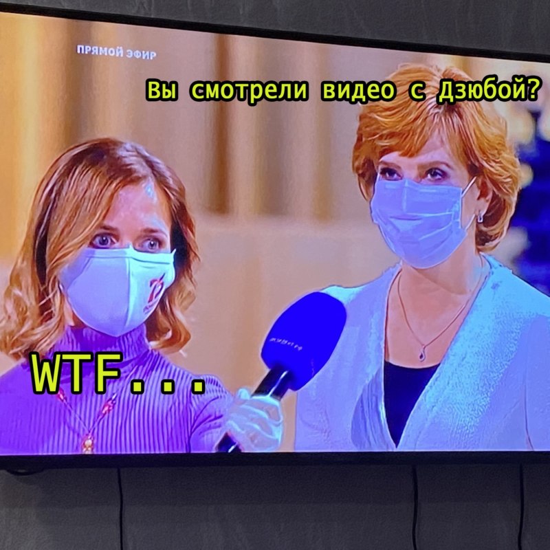 путин про видео с дзюбой путин про видео с дзюбой