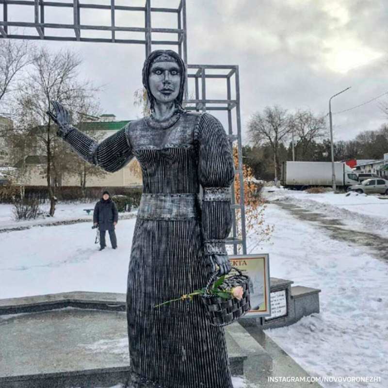 памятник аленке памятник аленке