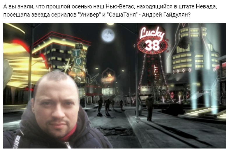 мемы про андрея гайдуляна мемы про андрея гайдуляна