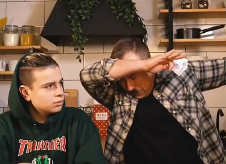 гайдулян дэб