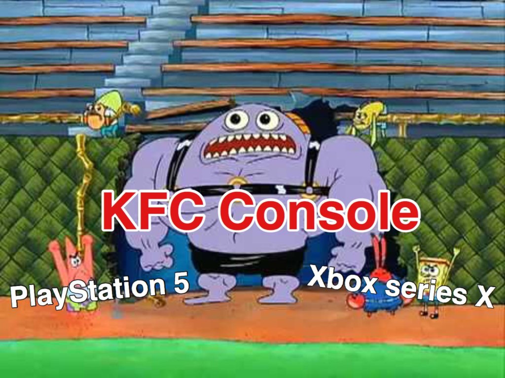 KFC консоль мемы KFC консоль мемы