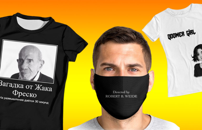 мемы на футболках