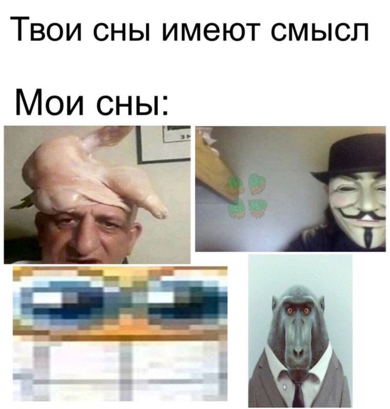 Роберт