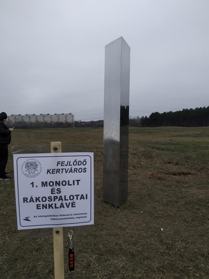 монолит в венгрии монолит в венгрии